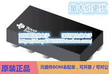 TPS628660AYCGR 降压转换器（集成开关） DSBGA (YCG)电源芯片