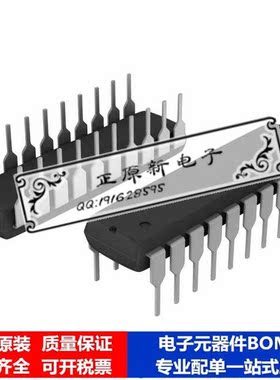 微处理器 单片机ATTINY26-16PC芯片集成电路