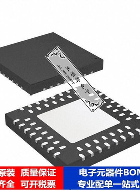 微处理器 单片机ATMEGA169P-16MCU芯片集成电路