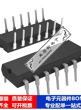 微处理器 单片机 PIC24F08KL200-I/P 芯片集成电路