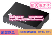 芯片DS160PR410RNQT集成电路PCIe_ SAS   SATA IC