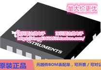 芯片SN75DP119RGYT集成电路HDMI_ DisplayPort   MIPI IC