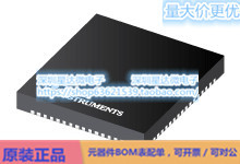TPS6508641RSKR 多通道IC（PMIC） VQFN (RSK)电源芯片