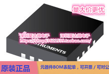 BQ24600RVAT 电池充电器IC VQFN (RVA)电源芯片