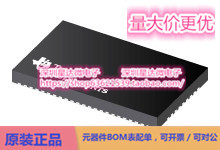 芯片DS160UP822NJXR集成电路PCIe_ SAS   SATA IC