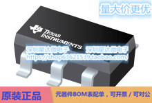 TPS73250QDCQRQ1 线性稳压器（LDO） SOT-223 (DCQ)电源芯片