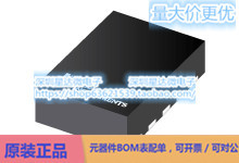 反相和分离式 升压 转换器 集成开关 TPS63802DLAT VSON 降压