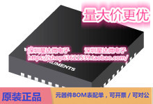 芯片DP83TG720SWRHARQ1集成电路以太网 PHYs