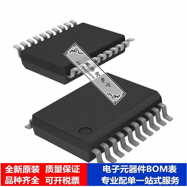 微处理器 单片机 DSPIC33FJ06GS101A-I/SS 芯片集成电路