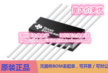 5962-8680601V2A PWM控制器和谐振控制器 LCCC (FK)电源芯片