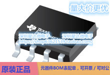 UCC381DPTR-ADJ 线性稳压器（LDO） SOIC (D)电源芯片