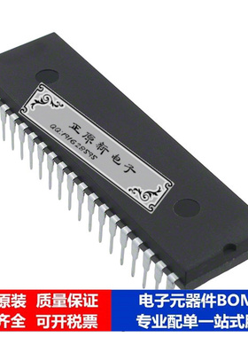 微处理器 单片机ATMEGA161L-4PI芯片集成电路