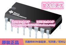 芯片XTR110KP4-20mA 信号调节器集成电路配单