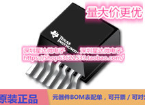 LMZ22005TZ/NOPB 降压模块（集成电感） TO-PMOD (NDW)电源芯片