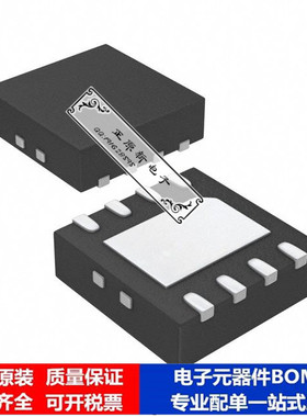 微处理器 单片机PIC12LC671T-04I/MF芯片集成电路