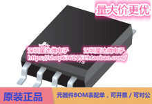 芯片AMC1302DWVR隔离放大器集成电路配单