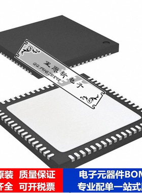 AD9234BCPZ-1000，数据采集 模数转换器 芯片集成电路 配单