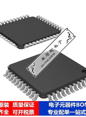 集成电路 单片机PIC18F4480T-I/PT微处理器 芯片