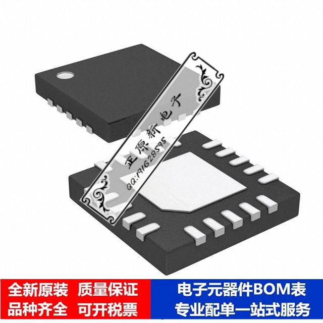 微处理器 单片机 PIC16F18345-I/GZ 芯片集成电路