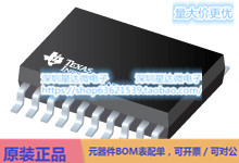 TPS70258PWPR 线性稳压器（LDO） HTSSOP (PWP)电源芯片