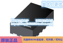 TPS628132DQWRWYRQ1 降压转换器（集成开关）  (RWY)电源芯片