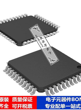 微处理器 单片机PIC17C44-16E/PT芯片集成电路
