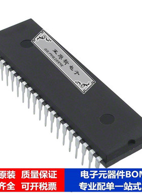 微处理器 单片机AT80C51RA2-3CSUL芯片集成电路