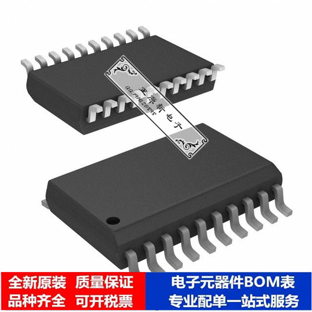 微处理器 单片机 PIC16F1508-E/SO 芯片集成电路