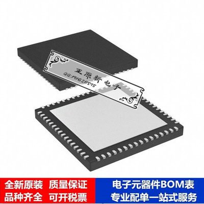 ADS62P48IRGCR，数据采集 模数转换器 芯片集成电路 配单