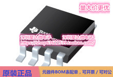 芯片OPA2837IDGKT高速 运算放大器  集成电路配单