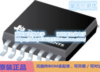 UCD7201PWPR 低端驱动 HTSSOP (PWP)电源芯片