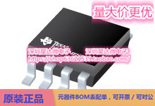 芯片LMV852MMX/NOPB通用 运算放大器集成电路配单