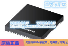 TPS650944A0RSKR 多通道IC（PMIC） VQFN (RSK)电源芯片