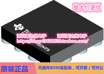 TPS22986YFPR 负载开关 DSBGA (YFP)电源芯片
