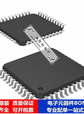 微处理器 单片机ATMEGA323L-4AI芯片集成电路