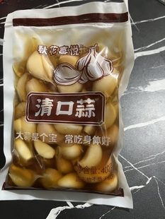 包邮清口蒜秋华喜悦糖醋大蒜酸甜蒜瓣下饭菜即食甜蒜开胃酒店400g