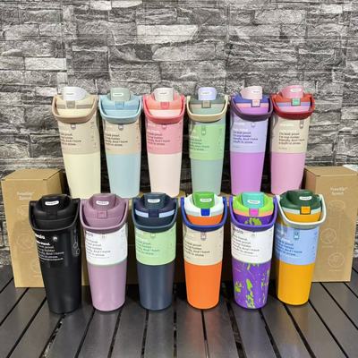 Owala同款30oz手提便携保温杯