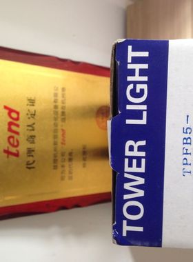 一级代理台湾TEDN天得三色灯、警示灯TPFB5-73ROG