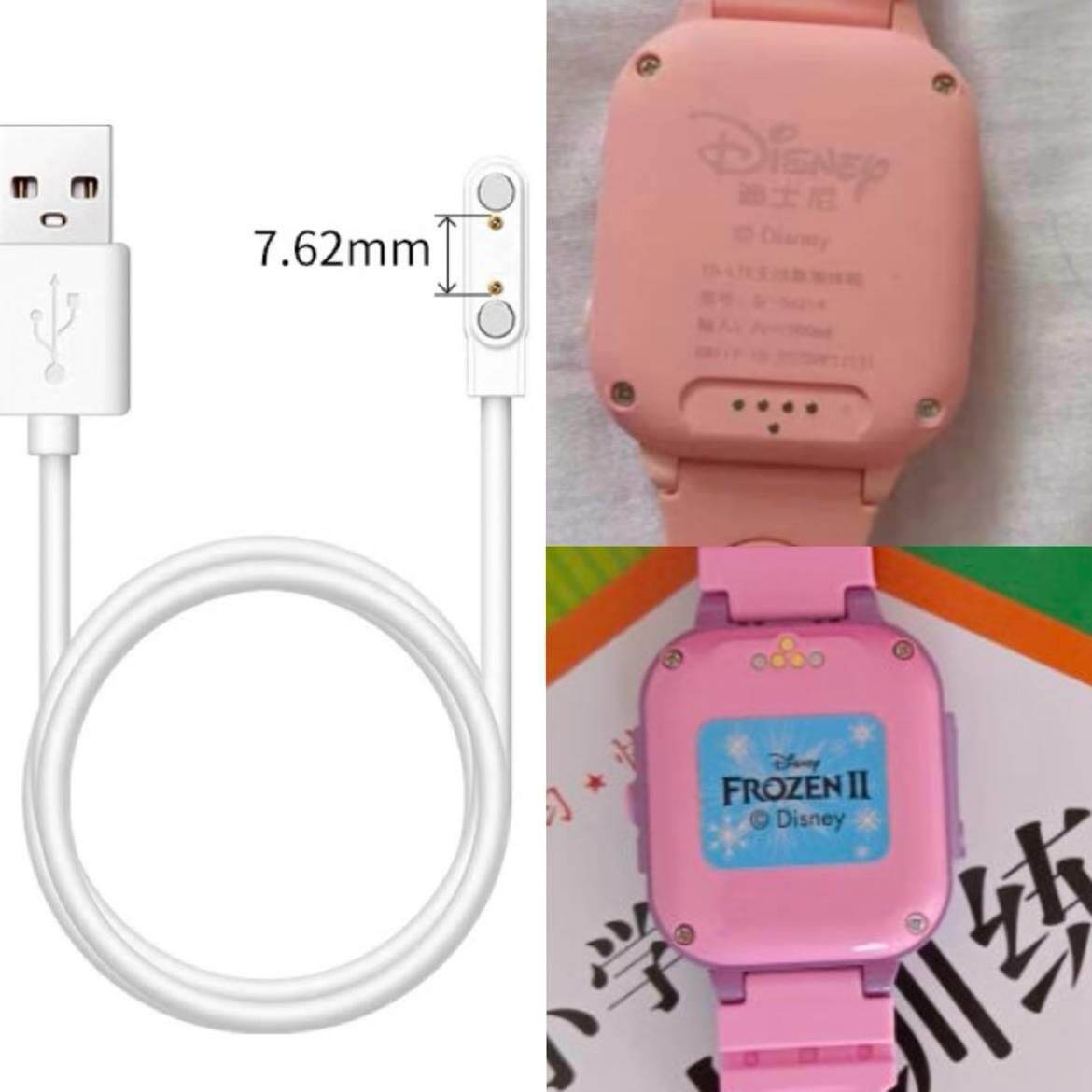 适用迪士尼Disney儿童智能电话手表SF-54214K01-P9磁吸式充电器线