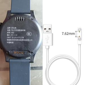 适用好记星H03/H08儿童智能电话手表充电器好记星A60/A90充电线