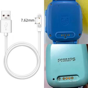 适用PHILIPS飞利浦W2209/W2208/W601儿童电话手表充电器线USB数据