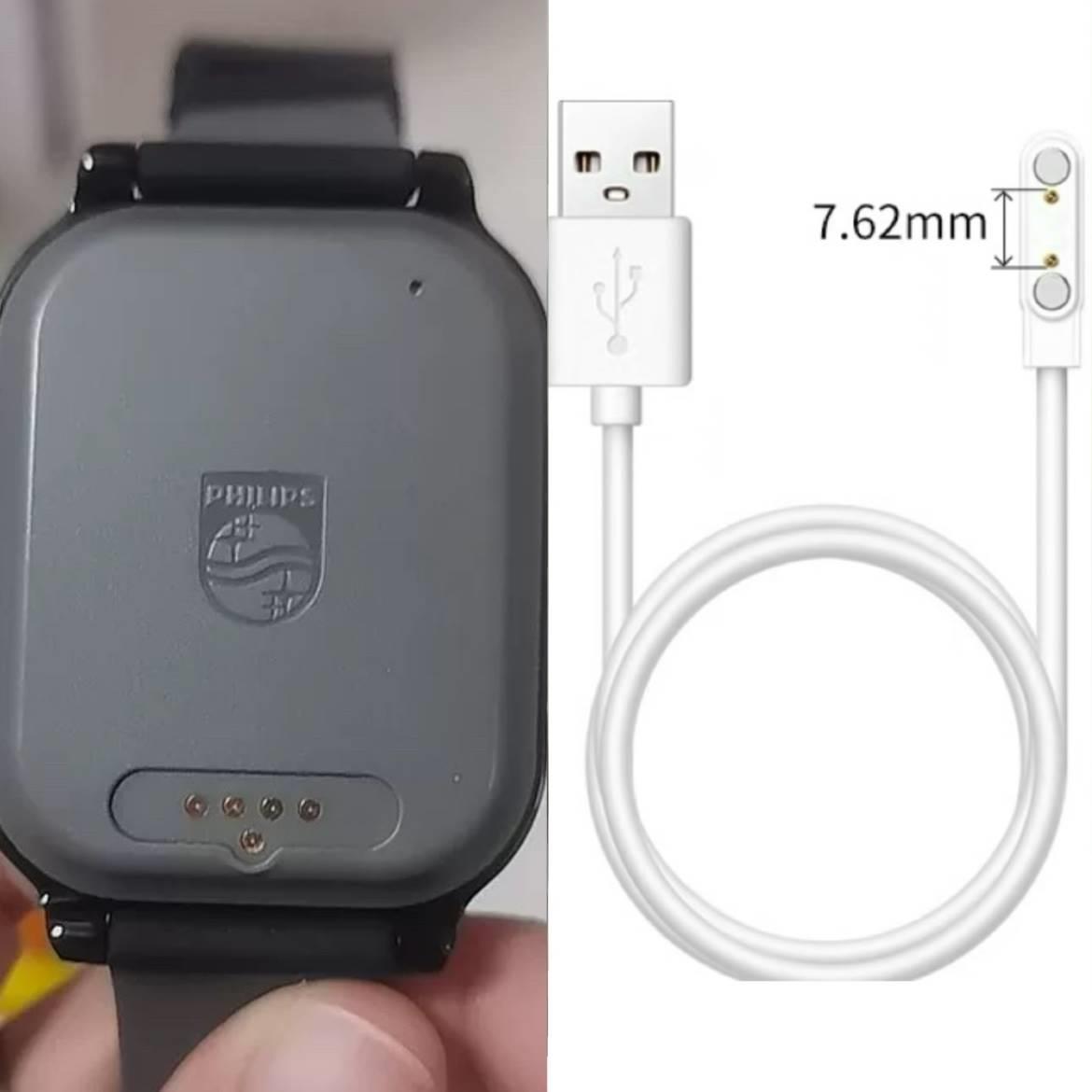 适用飞利浦F10/F20/Q1/W2215/09/W2218儿童电话手表充电器数据线