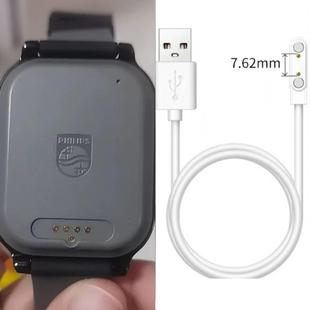 适用飞利浦F10 W2215 F20 W2218儿童电话手表充电器数据线