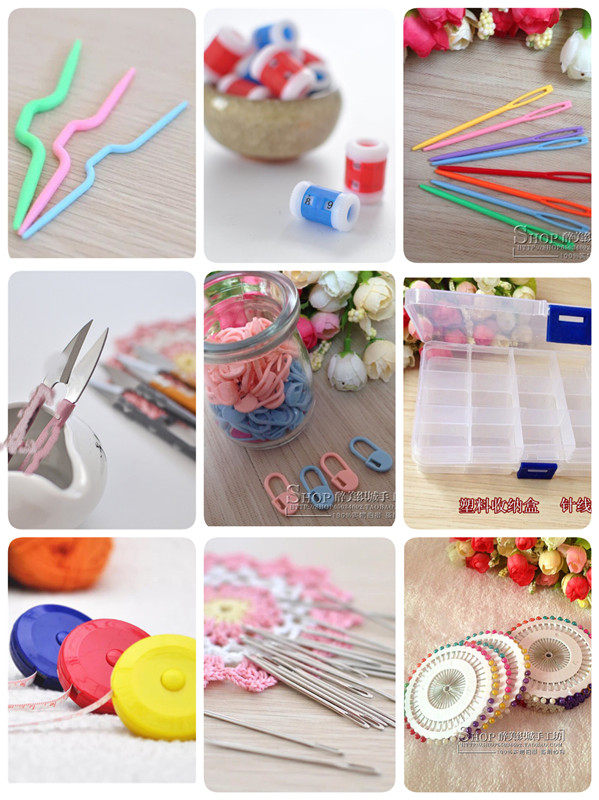 编织小工具 毛线针记号扣防解别针 塑料大孔针  麻花针记行器等