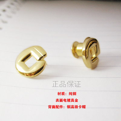 真金电镀胸针纯铜匠人勋中国男女