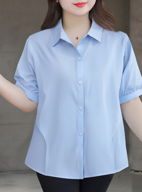 大码夏季蓝色衬衣女200斤黑色中年洋气夏装上衣短袖胖mm白衬衫