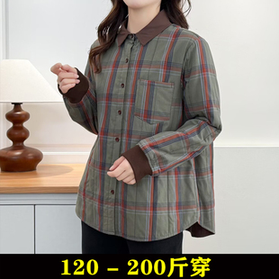 胖mm秋冬大码女装显瘦保暖上衣200斤胖妹妹休闲加厚夹棉格子衬衫