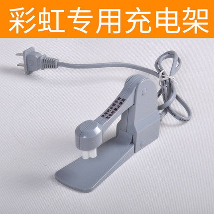 彩虹dr40-1原装配件线电热水袋