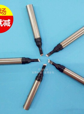 2023厂销全自动半自动焊锡机专用150W高频911G带钢管无铅烙铁头咀