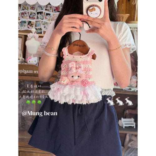 Mungbean绿豆毛衣服秋冬舒适柔软马尔济斯西施约克夏奶芙萌萌兔